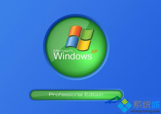 WindowsXP系統無法訪問GPT硬盤怎么辦