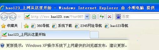 <a href=/softxz/llq/ target=_blank class=infotextkey>瀏覽器</a>