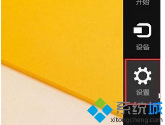 win8.1系统如何添加蓝牙键盘？win8.1系统添加蓝牙键盘的方法