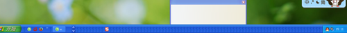 WindowsXP系统关闭任务栏无用工具栏的步骤1.1