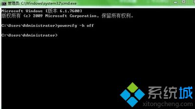 输入“powercfg -h off”
