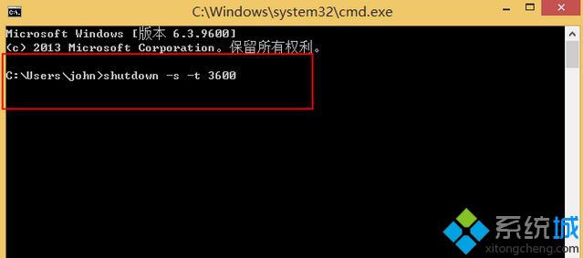 输入“shutdown -s -t 3600”