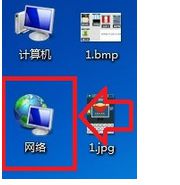 win8.1没有本地连接怎么办？win8.1没有本地连接的解决方法