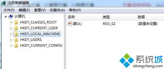 大地XP系統打開“計算器管理”后桌面崩潰了的解決步驟2