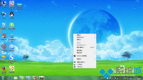 windowsxp系统电脑桌面如何添加日历