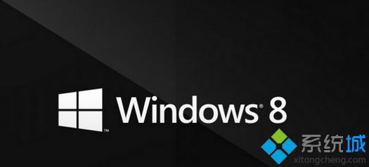 Win8.1系統在應用商店下載軟件慢怎么辦