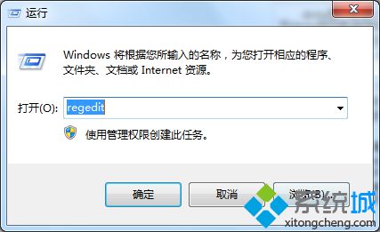 win8筆記本玩dota怎么全屏？win8筆記本全屏玩dota的方法