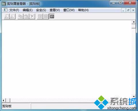 windowsXP系统安装剪切板查看程序的步骤7