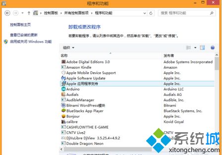 win8系統(tǒng)電腦不識別ipad設(shè)備怎么辦？win8系統(tǒng)電腦不識別ipad設(shè)備的解決方法