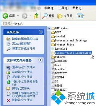 windowsxp系統禁止USB自動安裝驅動教程