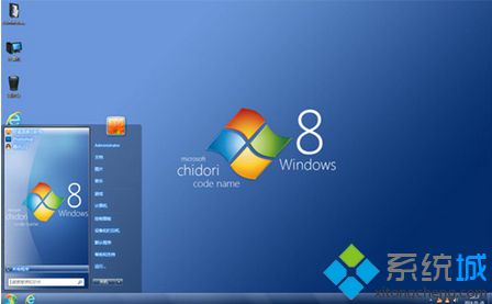 win8電腦關機慢是什么原因？win8電腦關機慢的解決方法