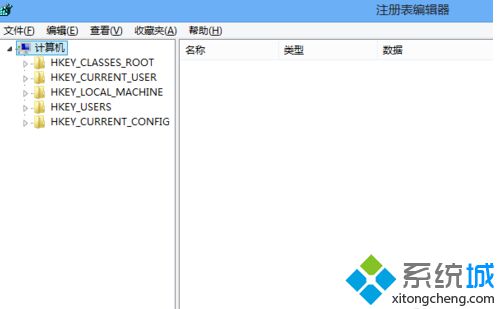 打开修改注册表