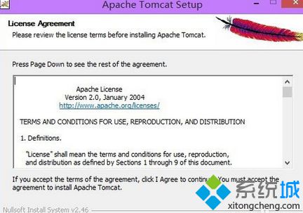 安裝Tomcat