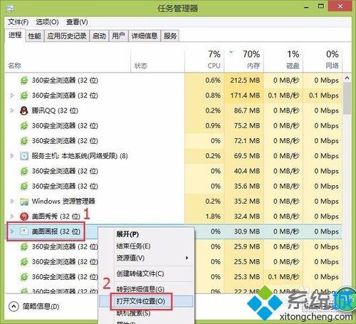 windowsxp系統(tǒng)下讓彈窗廣告永遠消失的方法