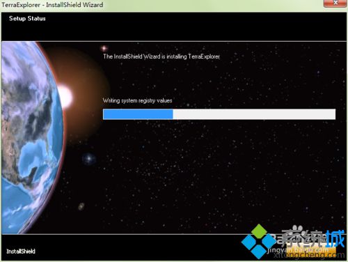 xp系統安裝Terraexplorer的步驟6