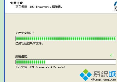 windowsxp系統打不開快牙軟件是怎么回事