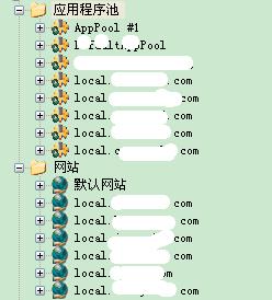 WinXP系統下w3wp.exe進程CPU占用100%的解決步驟2