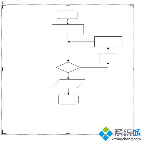 xp系統下在Word文檔插入程序圖的方法