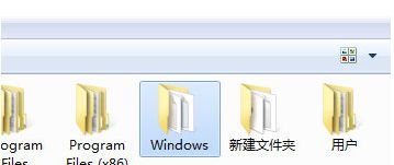 進入系統盤的Windows目錄