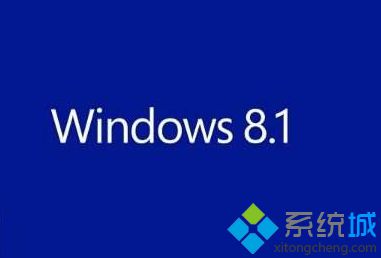 win8.1不能添加打印機怎么回事？win8.1不能添加打印機的解決方案