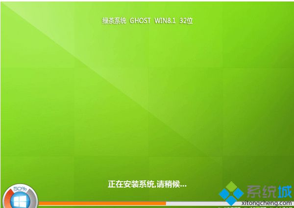 win8.1精簡版64位iso下載地址