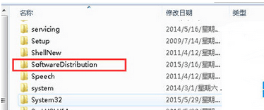 SoftwareDistribution是什么文件夾？win8是否能刪除SoftwareDistribution文件夾