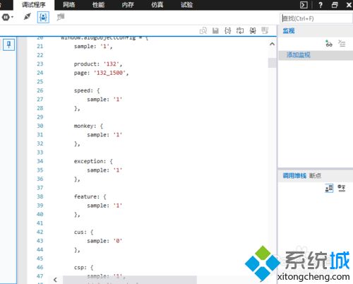 windowsxp系统下使用保存右键无法保存图片的解决方法