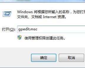 為什么<a href=/win7/ target=_blank class=infotextkey>win7</a>桌面圖標(biāo)不能移動了？<a href=/win7/ target=_blank class=infotextkey>win7</a>桌面圖標(biāo)不能自由移動的解決方法