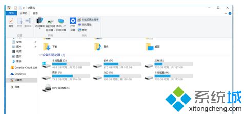 點擊打開選項