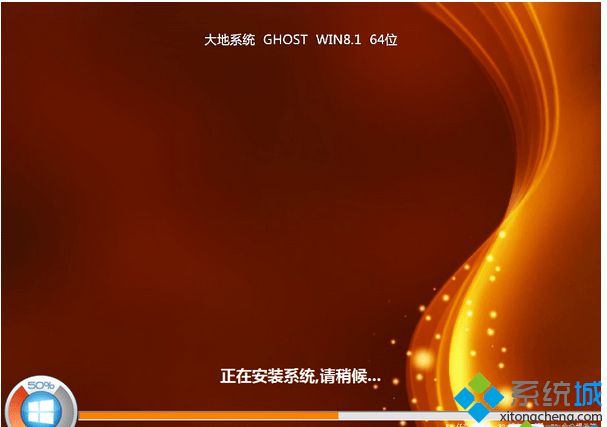 win8.1安裝版iso鏡像下載地址