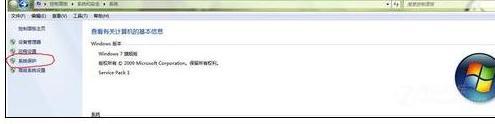 <a href=/win7/ target=_blank class=infotextkey>win7</a>系統死機后音響有電流聲怎么消除？<a href=/win7/ target=_blank class=infotextkey>win7</a>系統死機后音響有電流聲的解決方法