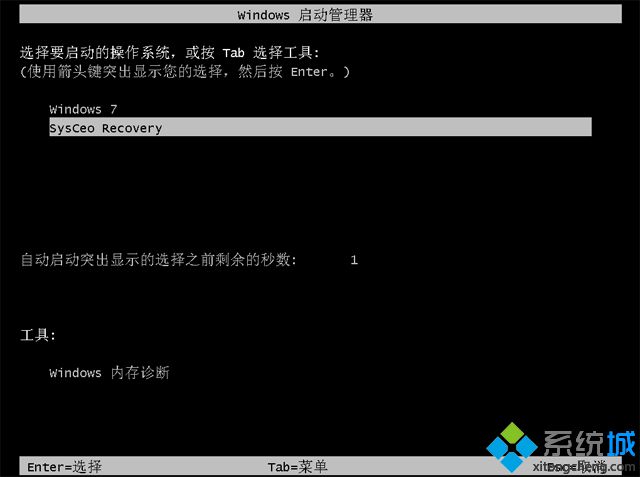 <a href=/win7/ target=_blank class=infotextkey>win7</a>之家下載的系統怎么安裝【教程圖解】