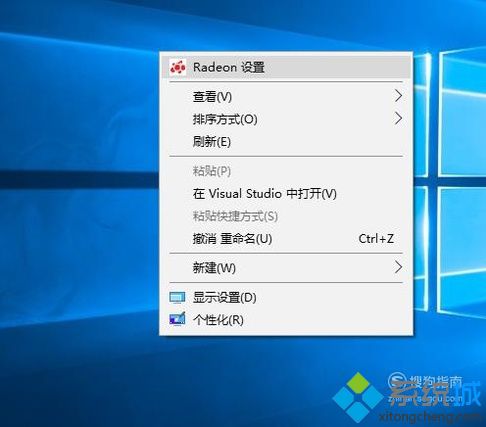 windowsxp系统下如何新建文件和文件夹