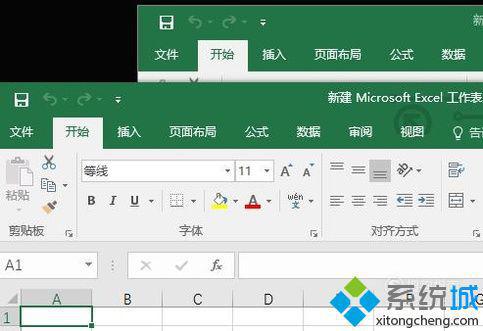 windowsxp系統下讓excel在兩個窗口分開顯示的設置方法