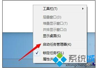 <a href=/win7/ target=_blank class=infotextkey>win7</a>突然打不開<a href=/softxz/pdf/ target=_blank class=infotextkey>pdf</a>文件怎么回事？<a href=/win7/ target=_blank class=infotextkey>win7</a>系統<a href=/softxz/pdf/ target=_blank class=infotextkey>pdf</a>文件打不開的三種解決方法