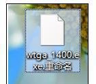 windowsxp系統無法打開qq發過來的文件如何解決