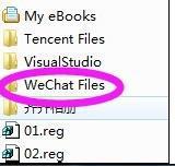 windowsxp系統下wechat登陸失敗的解決方法