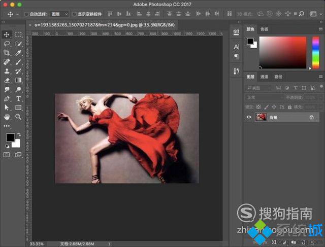 windowsxp系統下怎樣使用photoshop羽化功能