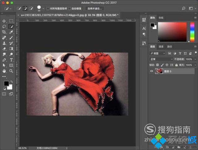 windowsxp系统下怎样使用photoshop羽化功能