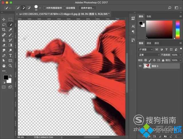 windowsxp系統下怎樣使用photoshop羽化功能