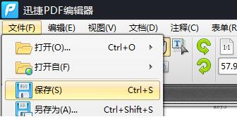 windowsxp系統下xps文件怎么轉換成<a href=/softxz/pdf/ target=_blank class=infotextkey>pdf</a>