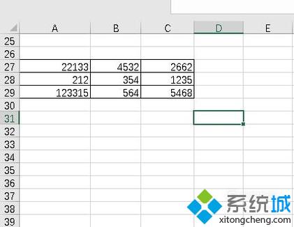 windowsxp系统下excel内容查找不到的解决方法