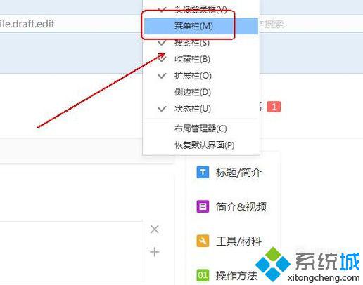 xp系统下搜狗<a href=/softxz/llq/ target=_blank class=infotextkey>浏览器</a>下载不了文件的解决方法