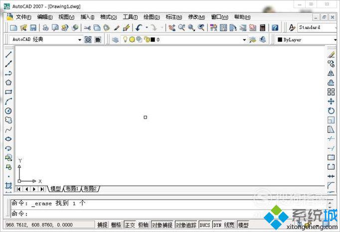 windowsxp系統CAD虛線顯示成實線的解決方法