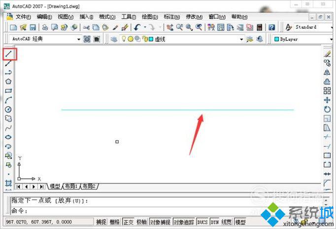 windowsxp系统CAD虚线显示成实线的解决方法