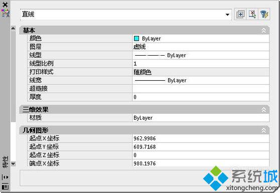 windowsxp系統CAD虛線顯示成實線的解決方法