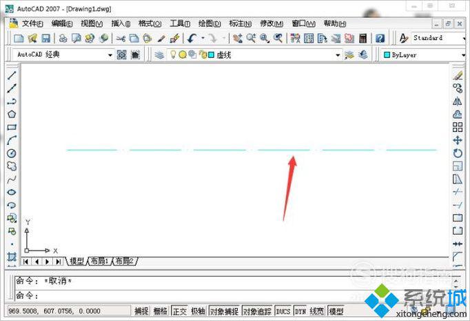 windowsxp系统CAD虚线显示成实线的解决方法