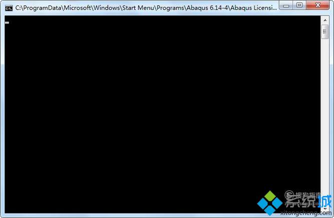 windowsxp系統下怎樣打開Abaqus6-14軟件