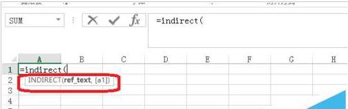 windowsxp系統如何使用Excel indirect函數