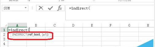 windowsxp系统如何使用Excel indirect函数